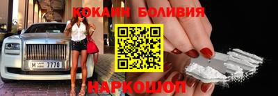 jwh Краснознаменск