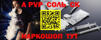 кокаин колумбия Кунгур