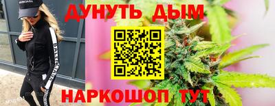 таблы Краснокаменск