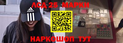 jwh Краснознаменск