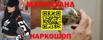 jwh Краснознаменск