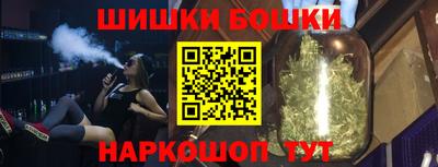 jwh Краснознаменск