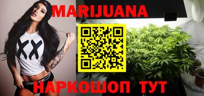 jwh Краснознаменск
