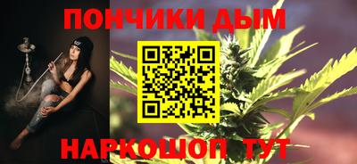 таблы Краснокаменск