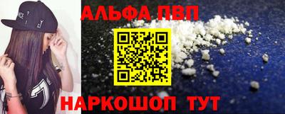 jwh Краснознаменск