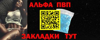 jwh Краснознаменск
