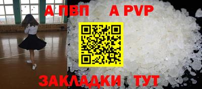 индика Кумертау