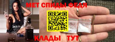 кристаллы Краснодар