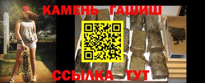 jwh Краснознаменск