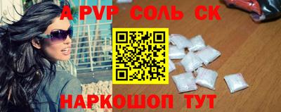кокаин колумбия Кунгур