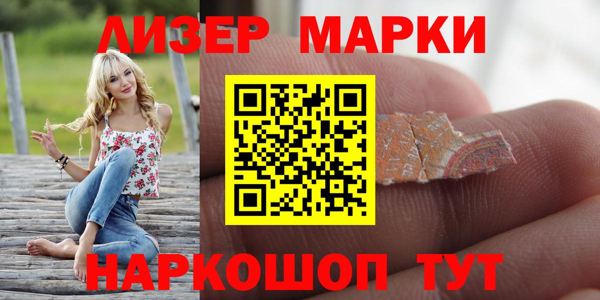 Лсд 25 экстази кислота  Вход с VPN  OMG ссылка  Великий Устюг  Лсд 25 экстази ecstasy 