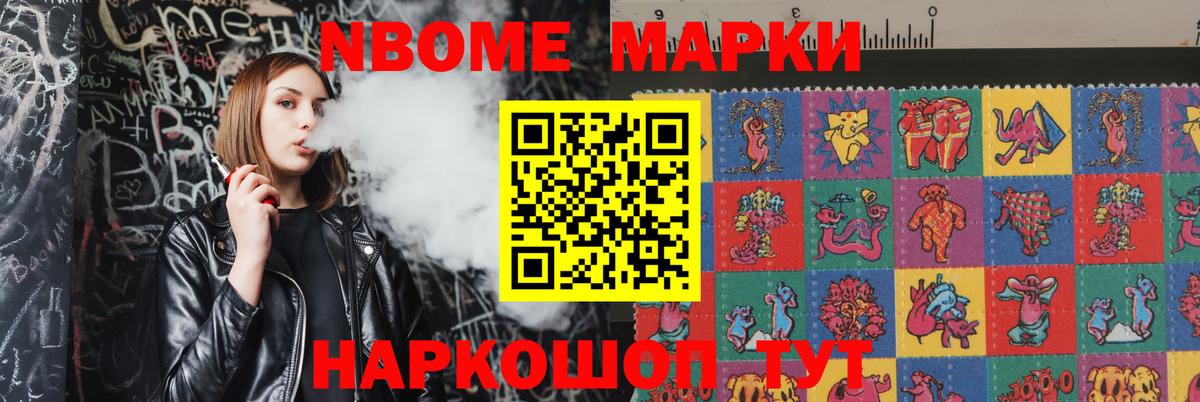 LSD-25 экстази кислота Великий Устюг